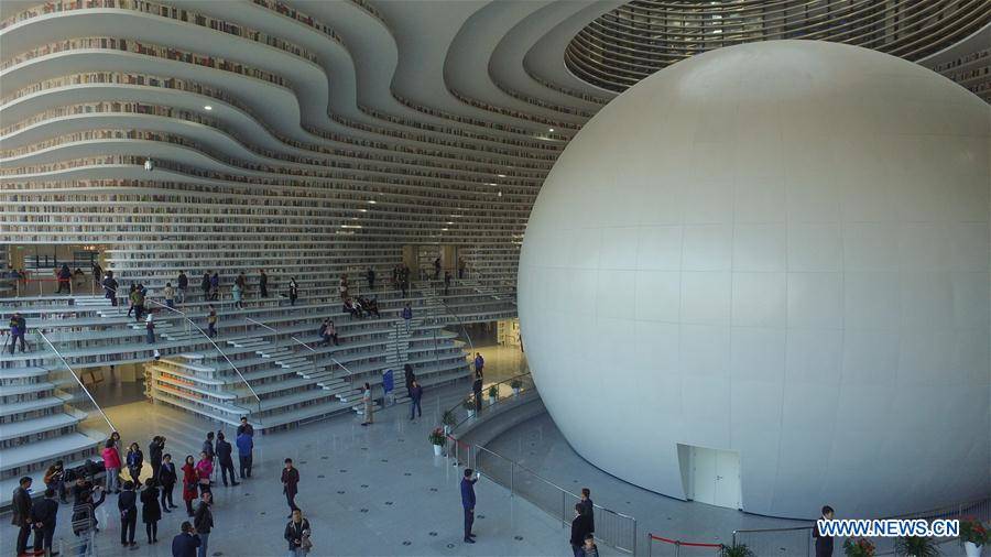 TIANJIN BINHAI LIBRARY - CHINA